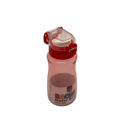 Happy Bacha Water Bottle 650ML