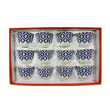 Royal Blue Kehwa Pyari 12 Pieces